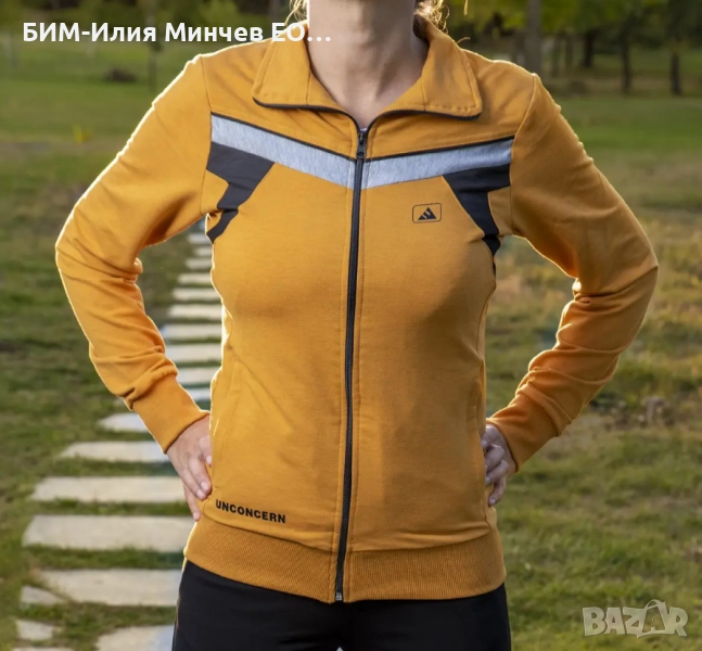 Български Дамски Спортен Екип № 202-6, снимка 1