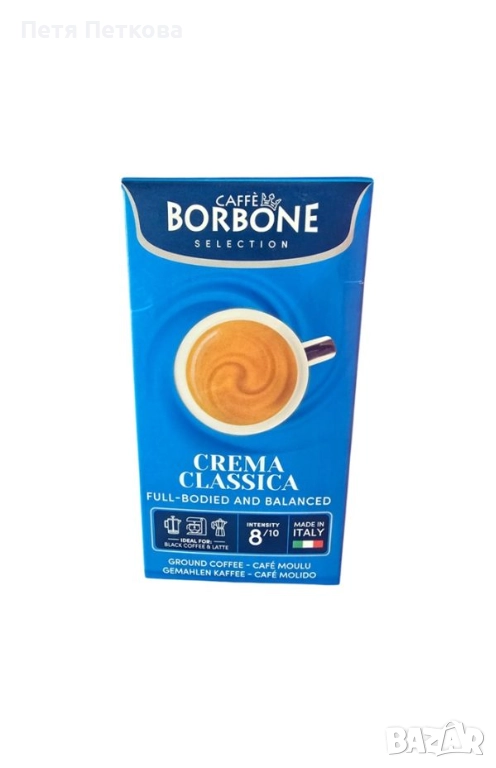 Кафе BORBONE CREMA CLASSICA (мляно) - 250гр., снимка 1