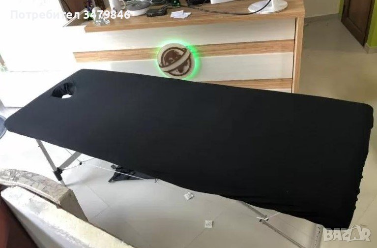 Покривало за масажна кушетка - Два цвята, снимка 1