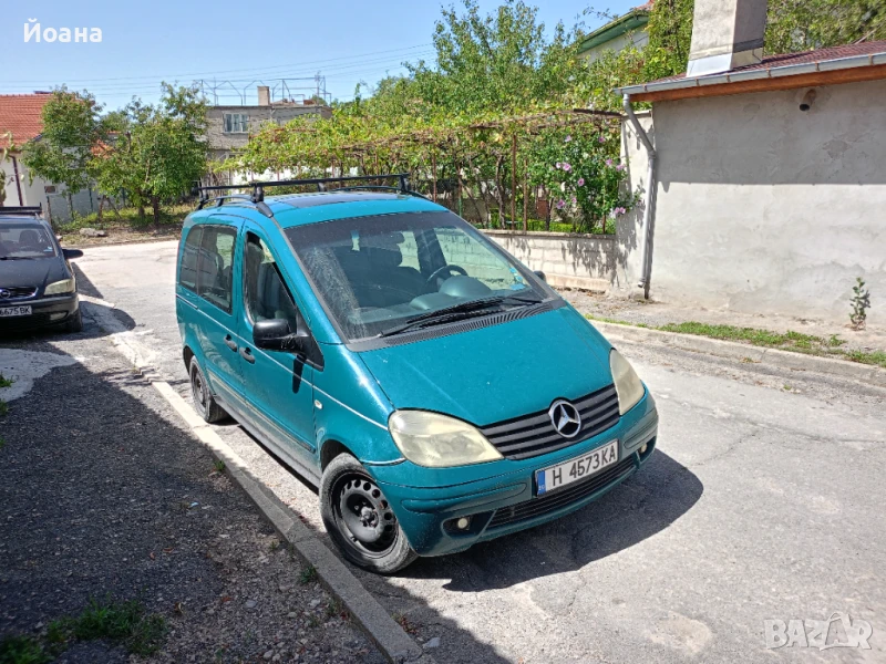 Продава, снимка 1