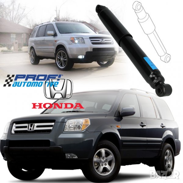 НОВИ ЗАДНИ АМОРТИСЬОРИ ЗА HONDA PILOT / ACURA MDX / Odyssey, снимка 1