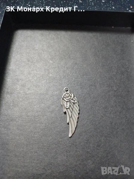 сребърна висулка, снимка 1