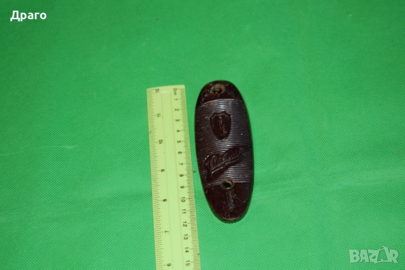 Задтилък за ловна пушка ИЖ, Байкал (№5), снимка 1