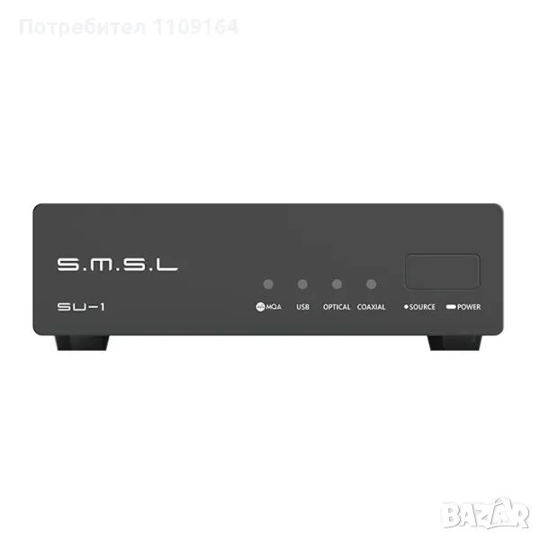 SMSL SU-1, снимка 1