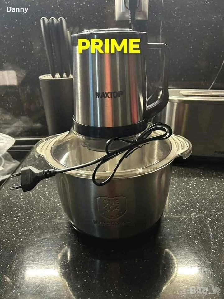 Професионален чопър , снимка 1