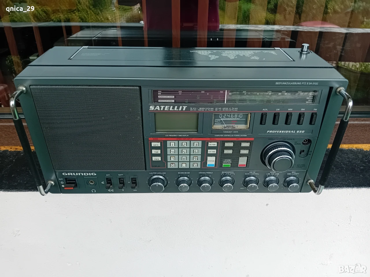 Grundig Satellit 650 professional, снимка 1