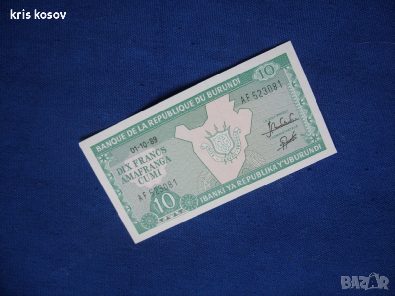 Бурунди 10 франка 1989 г, снимка 1