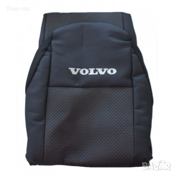 Тапицерии и калъфи за седалки за камион VOLVO, снимка 1