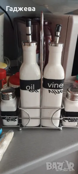 оливерник, снимка 1