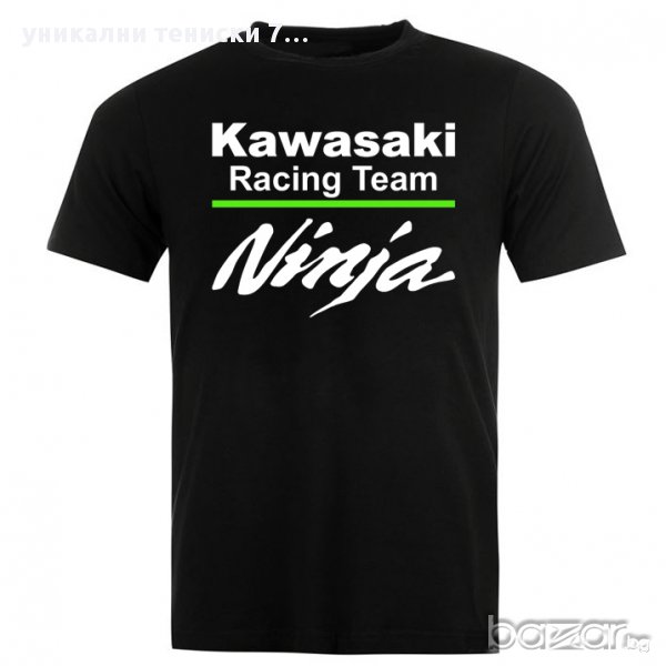 Тениска Kawasaki № 1 / Кавазаки, снимка 1