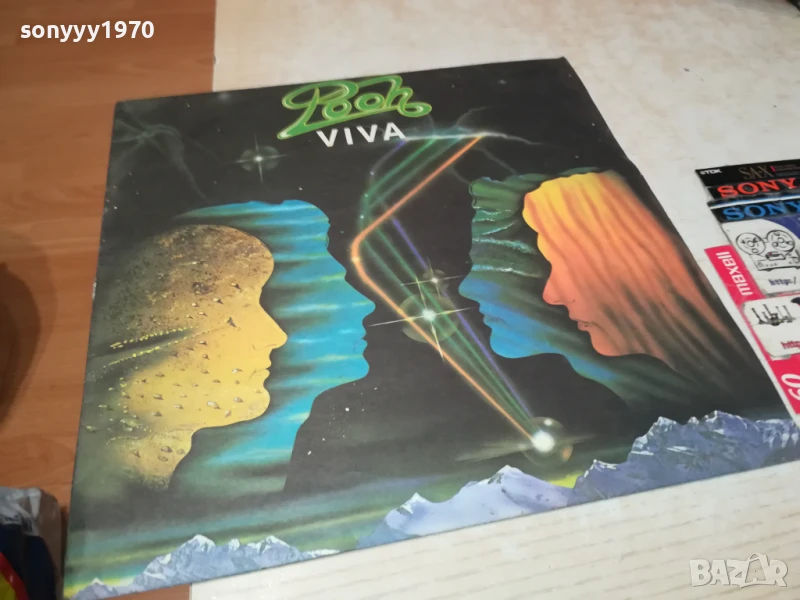 POOH-ПЛОЧА 1006251011, снимка 1