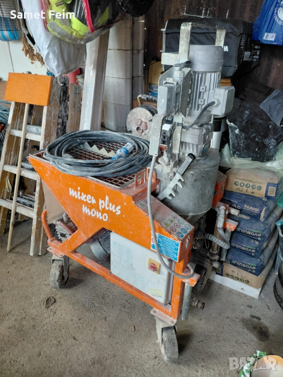 Монофазна машина мазилка , снимка 1