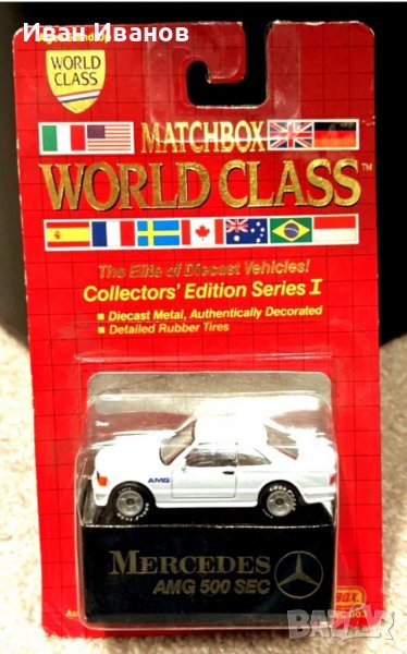 Matchbox  Mercedes AMG 500 Sec, снимка 1