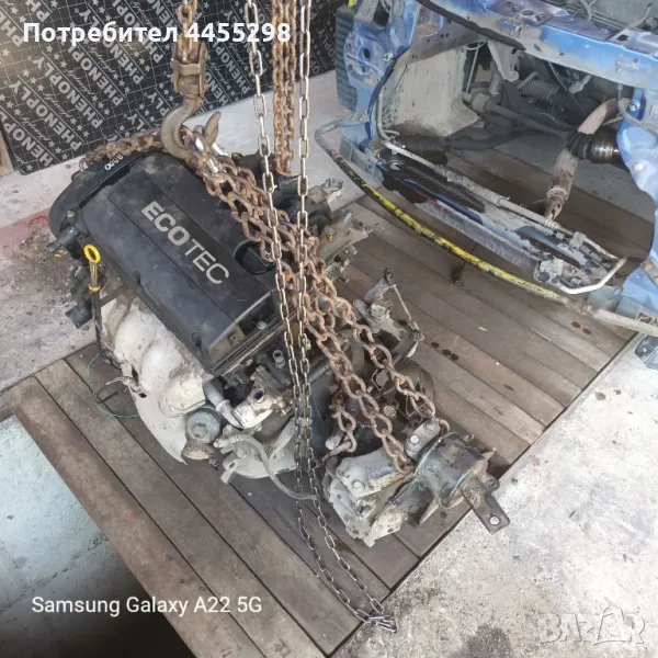 двигател и скорости за  опел астра,шевролет авео 1.4 101кс 2010г , снимка 1