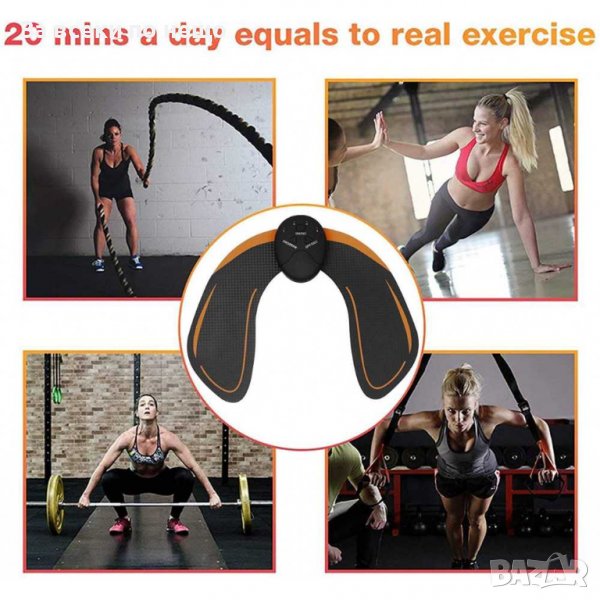 Автоматичен електростимулатор за бедра - уред за стегнато дупе, снимка 1