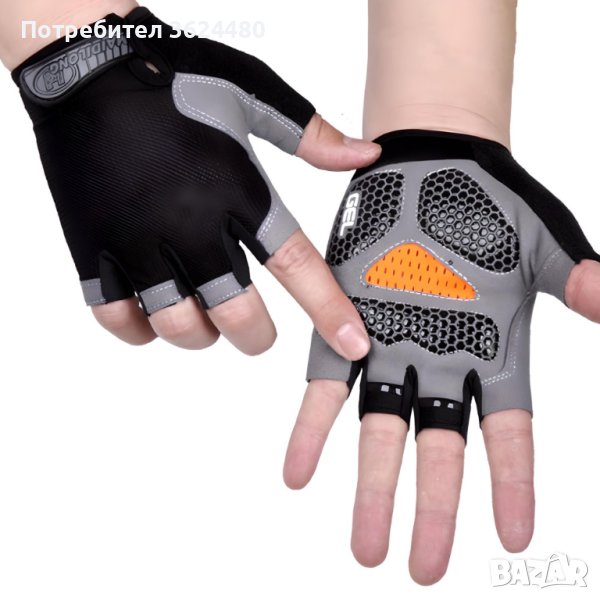 Черни ръкавици еластични , снимка 1
