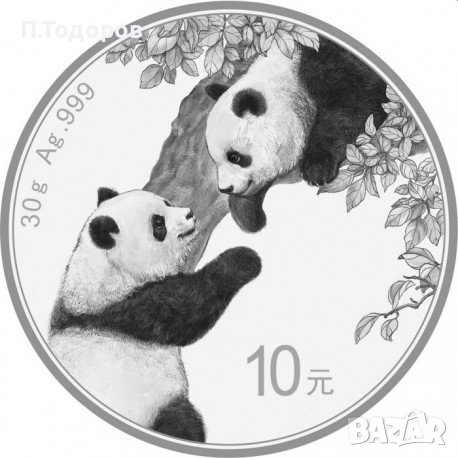 30 гр. Сребро Китайска Панда 2023, снимка 1