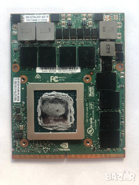 Nvidia Quadro M3000M 4GB GDDR5 256bit видеокарта за лаптоп, снимка 1