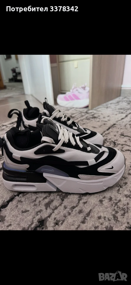 nike furyosa 38 номер, снимка 1