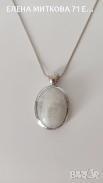Сребърно колие с голям овален камък, снимка 1