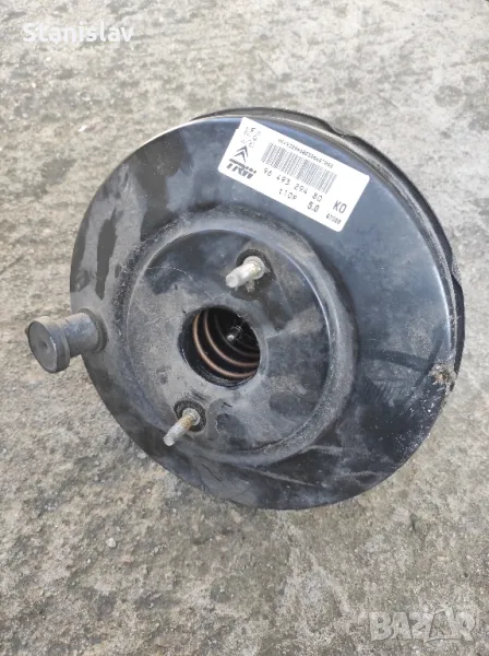 Части за Citroen C3 Ситроен Ц3, снимка 1