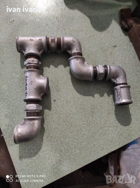 ВИК Части, снимка 1