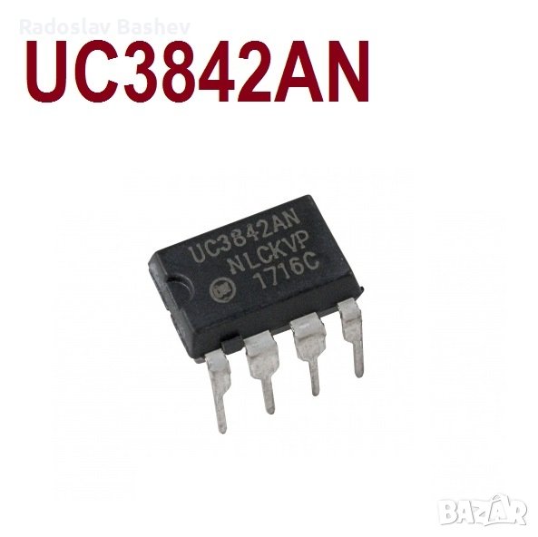 UC3842AN DIP-8, снимка 1