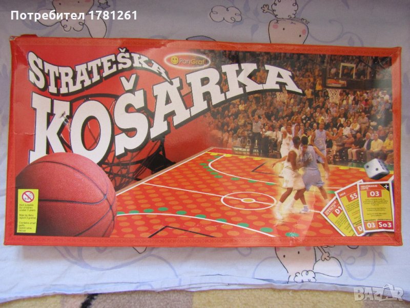Огромна настолна игра баскетбол, снимка 1