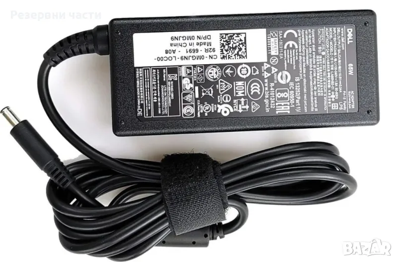 Адаптер Dell 19.5V, снимка 1