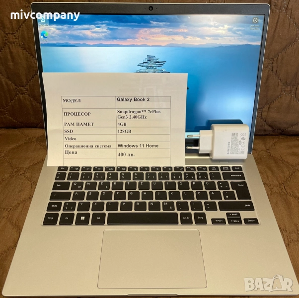 Лаптоп Samsung Galaxy Book 2, снимка 1
