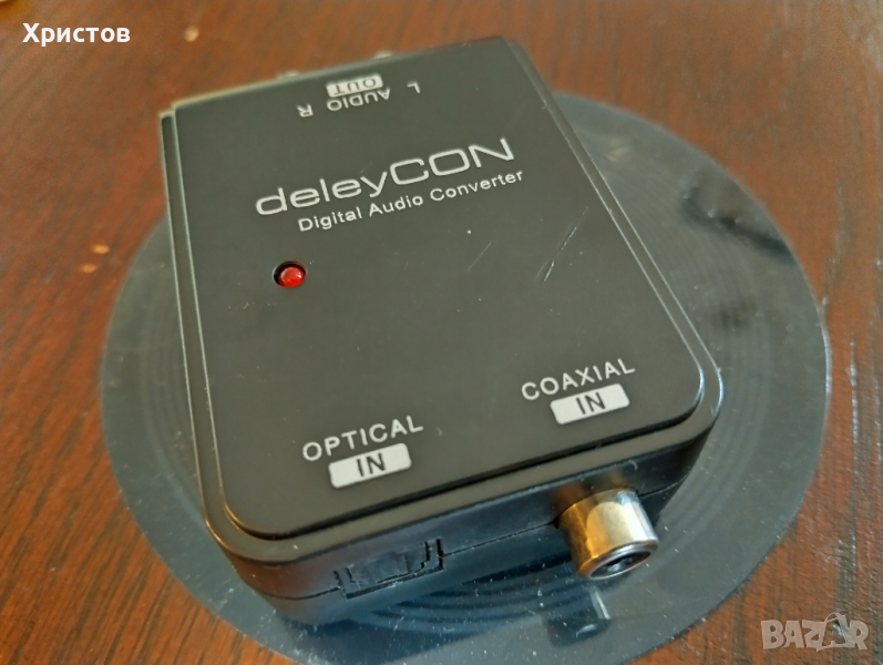 DIGITAL AUDIO CONVERTER, снимка 1