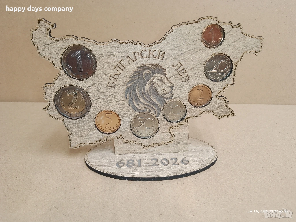 плакет-държач за монети, снимка 1