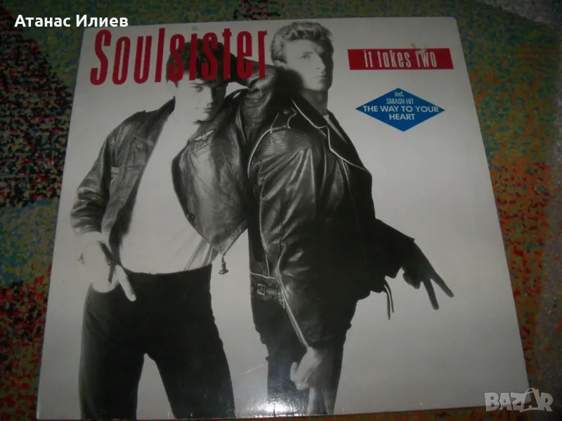 Soulsister – It Takes Two, LP 1988г., снимка 1