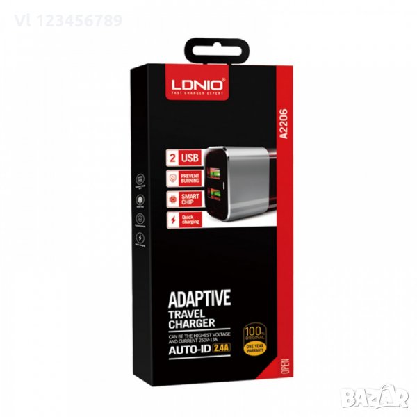 Зарядно устройство LDNIO A2206 Adaptive Fast Charge  2.4A, 2xUSB, снимка 1