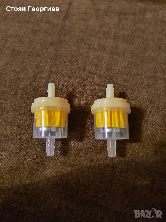 2 броя чисто нов горивен филтър за мотор, снимка 1