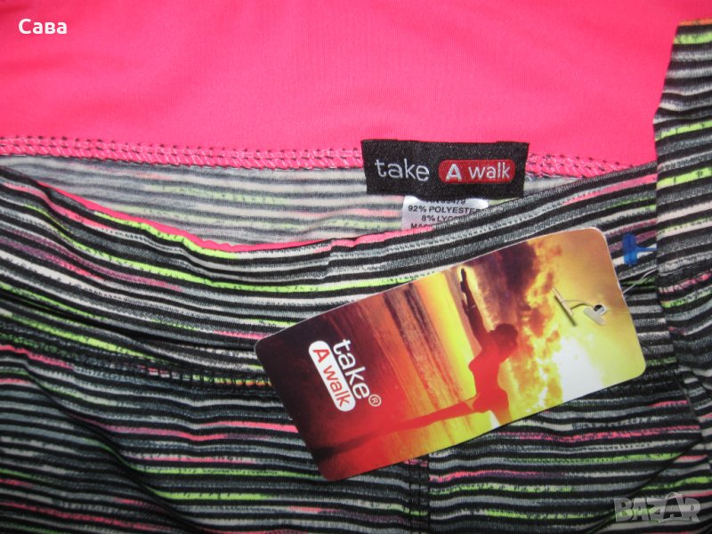 Клин TAW  дамски,ХЛ, снимка 1