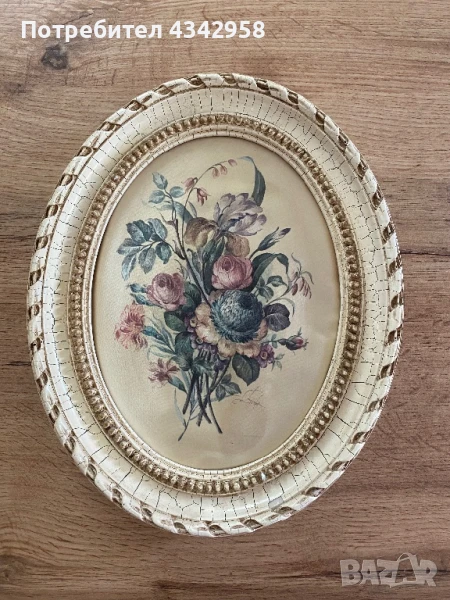 Vintage.Копринена картина в рамка., снимка 1
