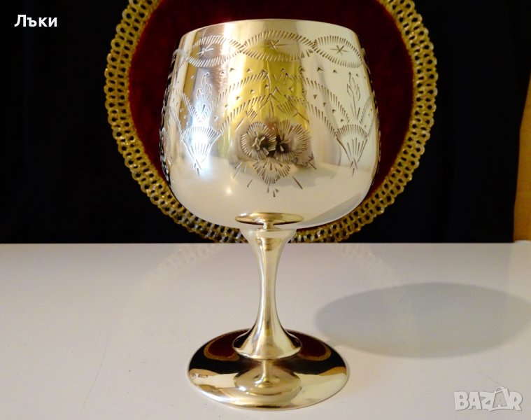  Гравиран английски бронзов бокал,чаша за вино. , снимка 1