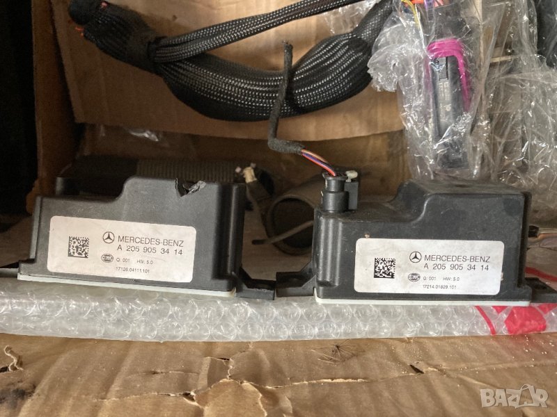 A2059053414 , снимка 1