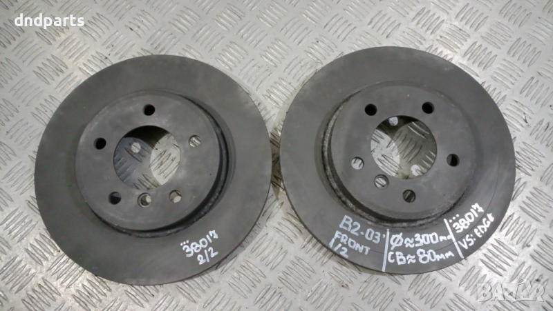 Предни дискове BMW E46 320D 150hp 2003г.	, снимка 1