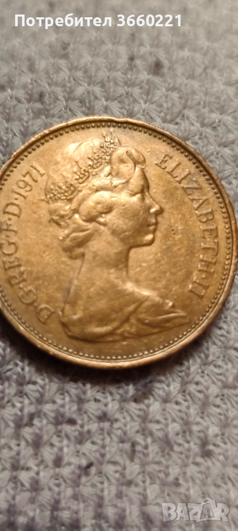 2 нови пенса, снимка 1