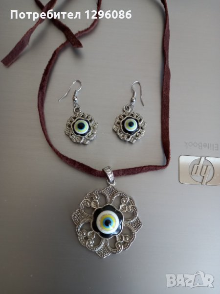 Красиво дамско колие с обеци., снимка 1