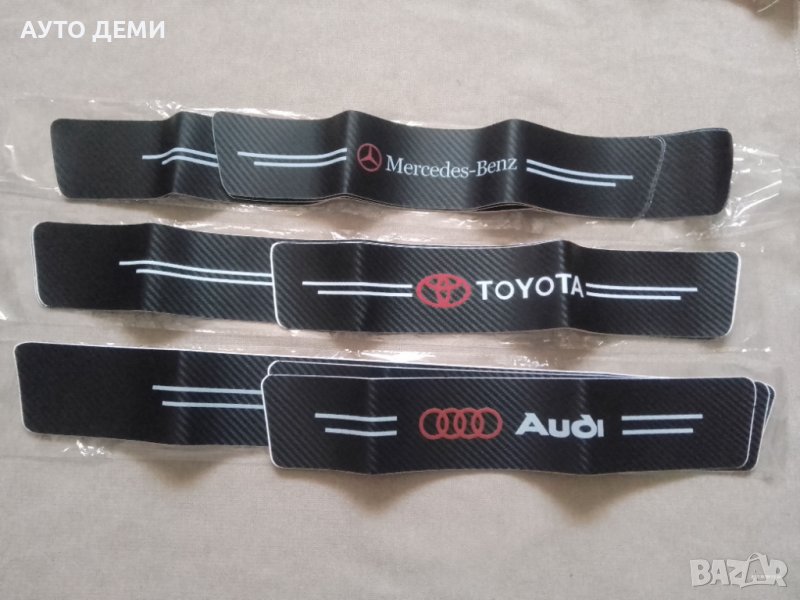 Качествени карбонови стикери за прагове с емблеми и надпис на кола автомобил джип ван пикап, снимка 1