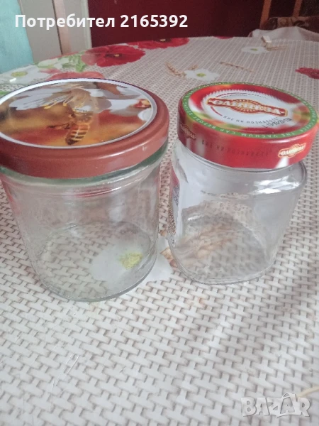 продавам буркани, снимка 1