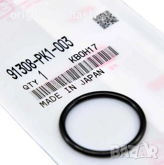 О-пъстен за маслена помпа за ХОНДА HONDA 91308PK1003 91308-PK1-003 OEM HONDA, снимка 1