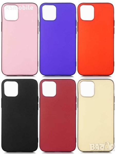 Apple iPhone 12 / 12 Mini / 12 Pro Max - Силиконов Кейс Гръб MATT, снимка 1