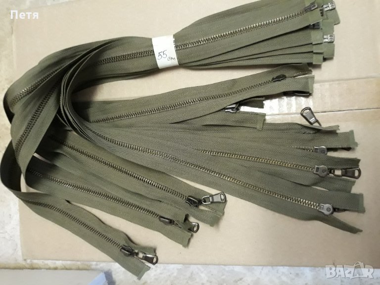 Ципове  , плъзгачи за цип , снимка 1