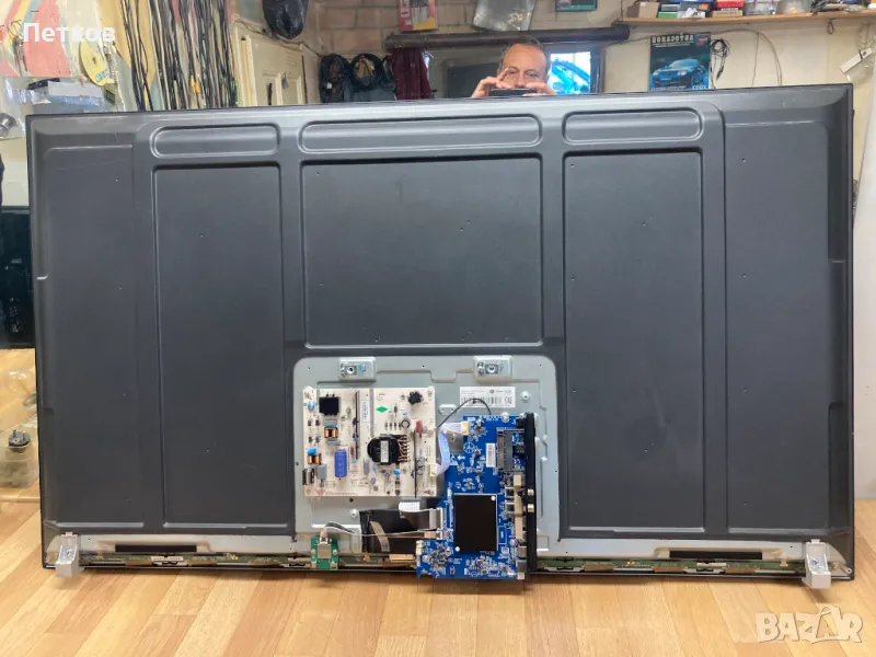 OTV55AU-5023C, снимка 1