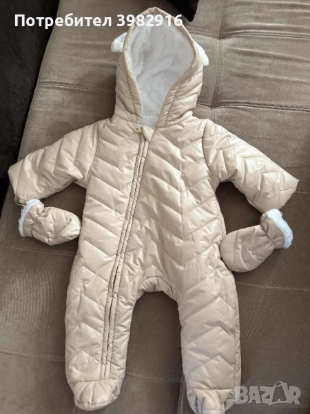 Космонавти и гащеризони топли и меки, снимка 1