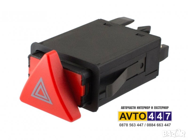 Бутон копче ключ аварийни светлини Audi A3 8L 1996-2003, снимка 1